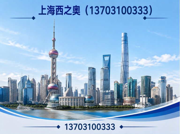 松江区水泵厂家展示图